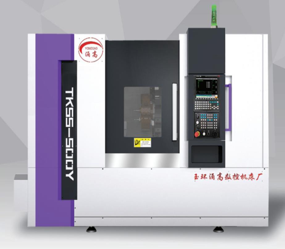 大勢(shì)所趨，數(shù)控機(jī)床仍是亮點(diǎn)